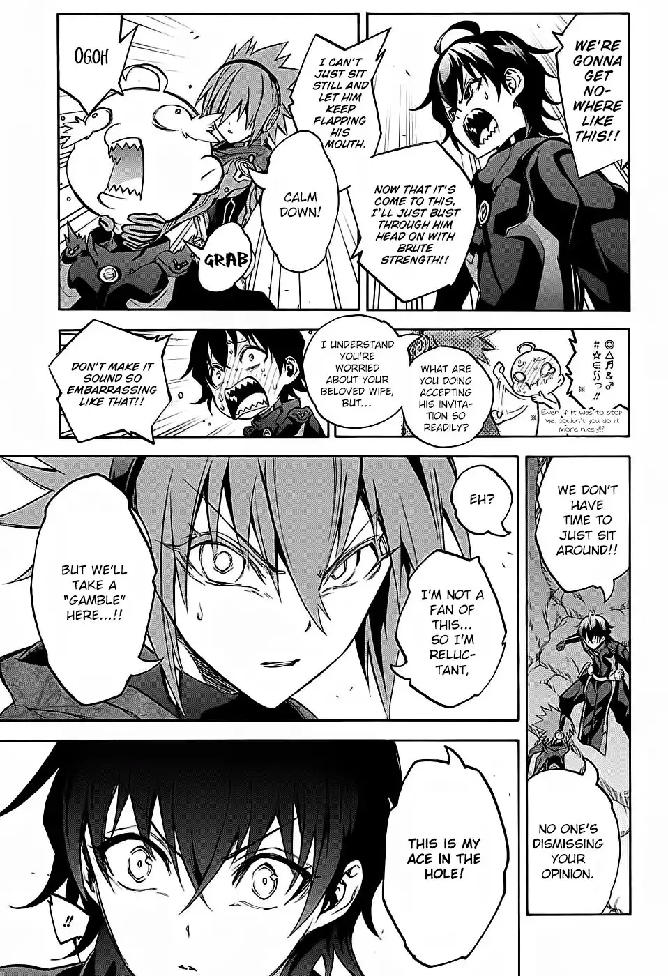 Sousei no Onmyouji Chapter 28 14